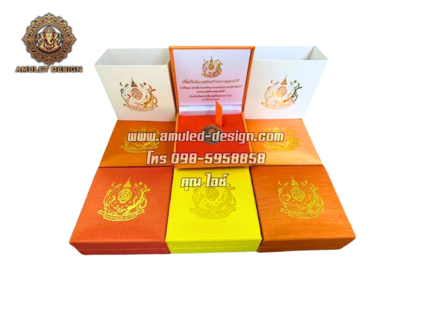 กล่องผ้าไหม