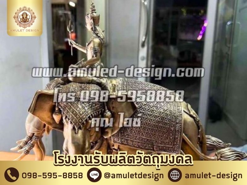 งานพุทธศิลป์